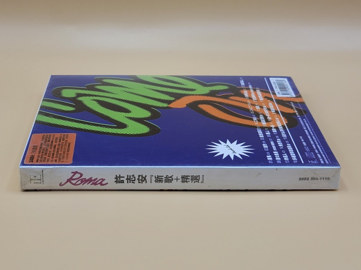 Roma CD Format: By Andy Hui☆NEW ☆SEALED ☆ | eBay