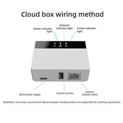 Network Printer Server LAN Print Share Server Wireless U7Q7 Server Print C9O4 - Photo 4/10