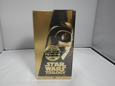 Star WarsTrilogy Special Editon VHS NEW Unopend JAPAN Ver From
