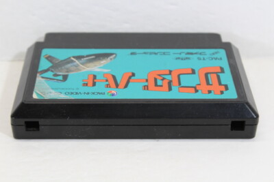 Jeu Thunderbirds Famicom NES - Import Japon - Cartouche Seule, Bon état