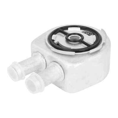 LR025515 AG9G6A642BC for 2012-2016 Land Rover Range Rover 2.0L Engine Oil Cooler | eBay