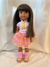 wellie wishers ashlyn ethnicity