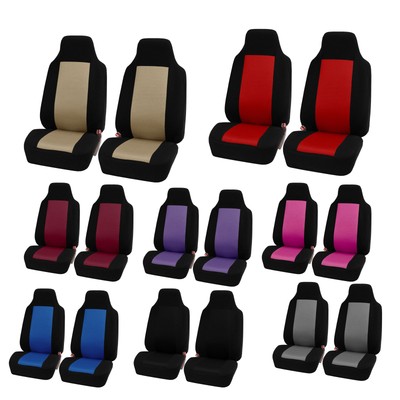 Classic Two Tone Universal Seat Covers Fit For Car Truck SUV Van - Front Seats
