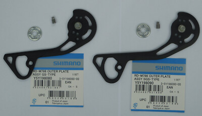 XT - Außenzwischenplatte für Shimano XT RD-M786 10-fach SGS-GS NEU