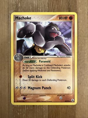 アメリカ購入品 Machoke Pokemon Machoke - 39/92 - Uncommon Lightly Played EX Legend Maker