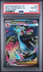 Mega Charizard X ex 109/094 Phantasmal Flames PSA 10