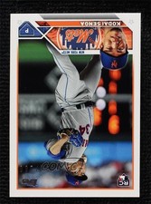 2023 Transcendent Collection VIP Party /100 Kodai Senga (Ball Behind Head) 11o2