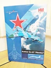 HOBBYMASTER HM HA6006 SIKHOI Su-37 FLANKER B RUSSIAN NAVY FLEET 1:72 MIB/BOXED