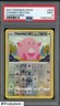2021 Pokemon SWSH Fusion Strike #202 Chansey Reverse Foil PSA 9 MINT