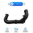 12-14 Mercedes W204 C250 Engine Air Intake Duct Hose Tube Pipe A271090 Oem