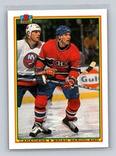 1990-91 Bowman #49 Brian Skrudland Montreal Canadiens