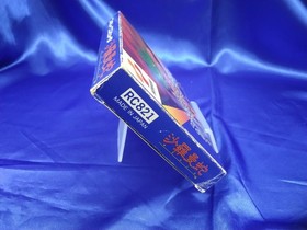 Konami Rc821 Salamander Famicom Software FaE14