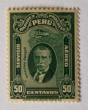 Sello de correo aéreo de Perú, 1928, sc#C2, como nuevo, NH, OG, EN MUY BUEN ESTADO/XF
