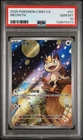2025 POKEMON SIMPLIFIED CHINESE CBB3 C-GEM PACK VOL 3 #07 MEOWTH PSA 10