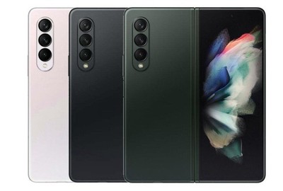 Neu Samsung Galaxy Z Fold3 5G SM-F926B 12+256GB/12+512GB Ohne Simlock Simfree