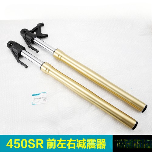 Front Wheel Shock Absorbers Front Forks Left-Right for CFMOTO 450SR 2022-2023 - Picture 10 of 10