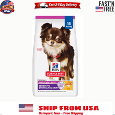 Hill's Science Diet Adult Sensitive Stomach Skin Small Dry Dog Food, 15 lb