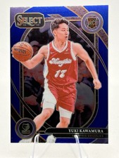 2024-25 Select Courtside Yuki Kawamura RC #287