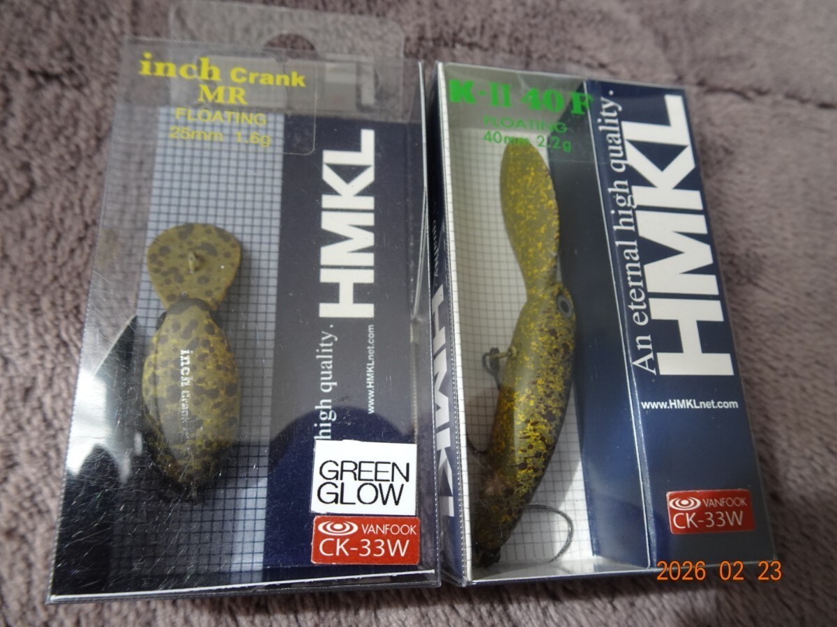 A set of spoons including 1 HMKL inch C MR-F topping food, 1 K-Ⅱ40F topping - Image 2