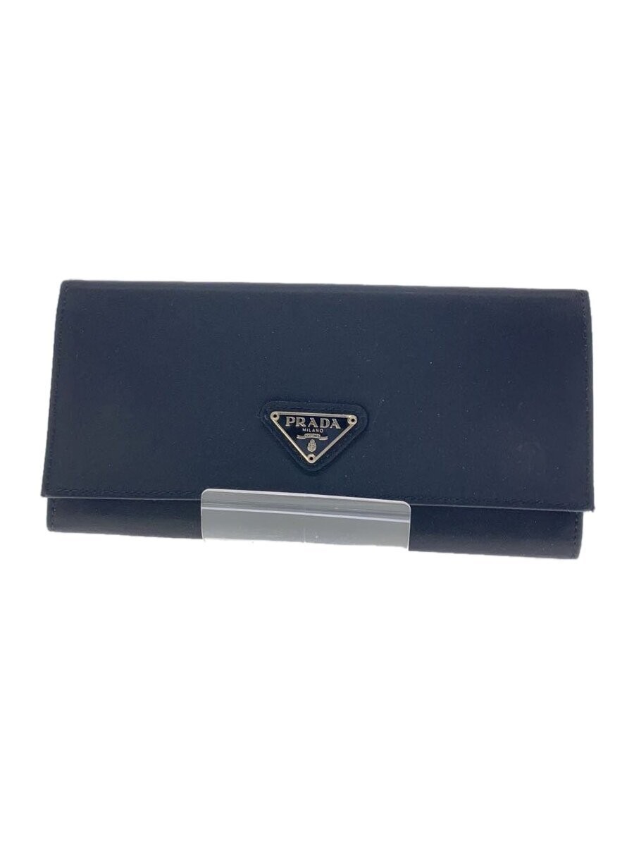 PRADA Black PVC Long Wallet for Men and Women
