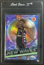 BRONNY JAMES 2023-24 TOPPS CHROME MCDONALD'S AA #NW-12 NEW WAVES ORANGE REF /25