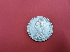 QUEEN VICTORIA 1887 DOUBLE FLORIN