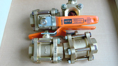 3/4'' Kitz #62M (AK3TM) Bronze Ball Valve With SS Trim New Thread End 600 WOG