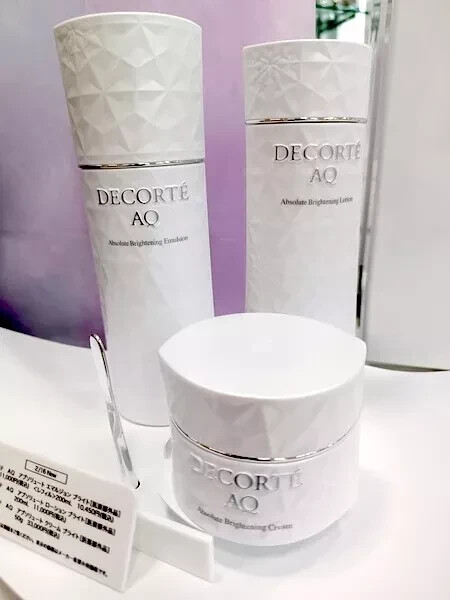 DECORTÉ AQ Moisturizing DECORTE AQ Absolute BRIGHTENING CREAM Face Moisturizer