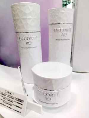 DECORTE AQ Absolute BRIGHTENING CREAM Face Moisturizer Hydrating