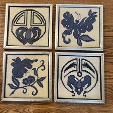 4 Vintage Handmade Cream  Blue Floral Butterfly Needlepoint Framed 9.25  Square