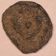 Judean Prutah Widows Mite Nice Condition Coin #22074