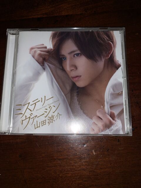 Hey Say Jump Ryosuke Yamada Mystery Virgin Taiwan Ltd Cd 12p Booklet For Sale Online Ebay