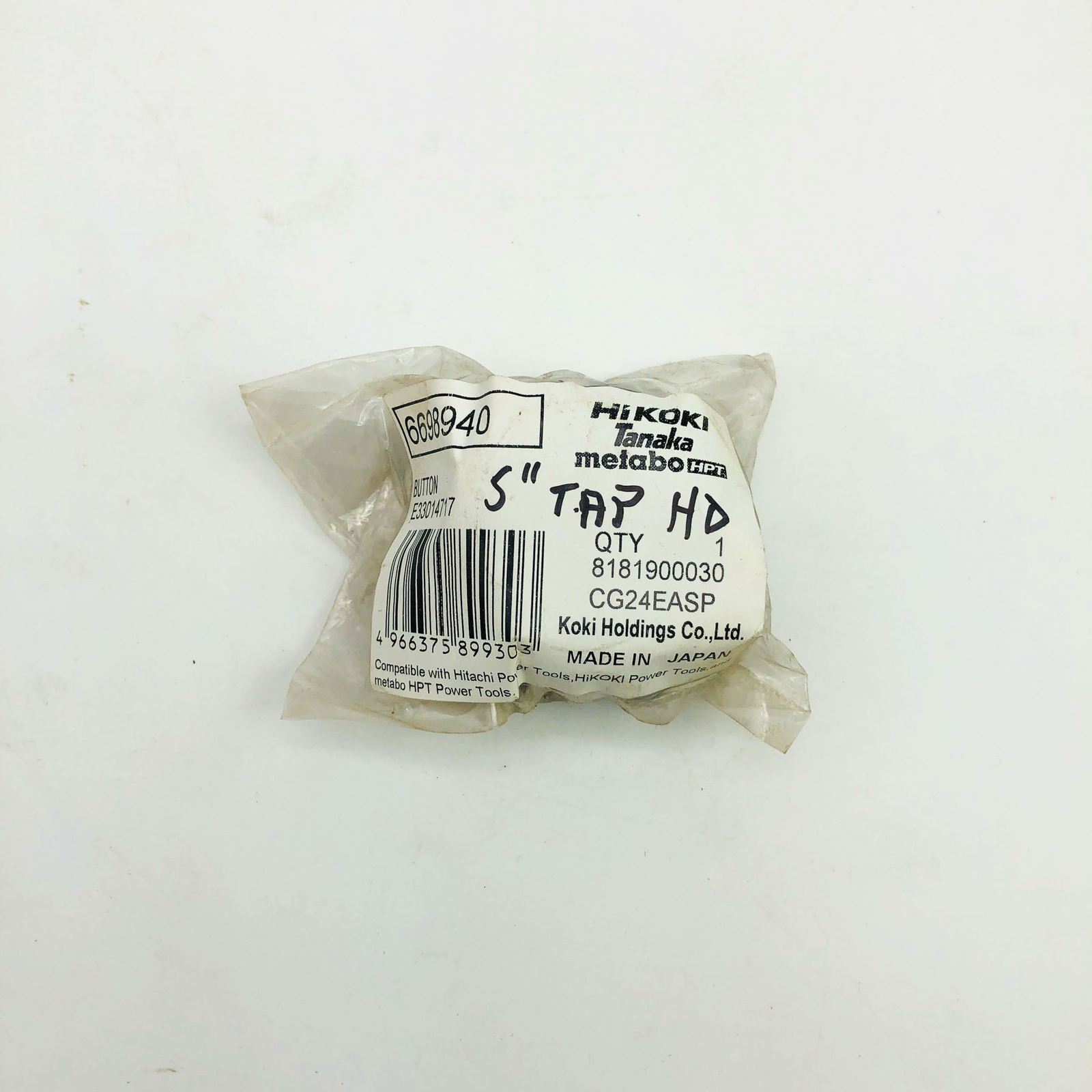 Tanaka 6698940 Button for Trimmer OEM New Old Stock NOS Sealed