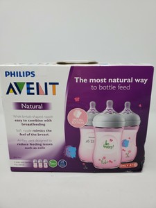 avent limited edition bottles