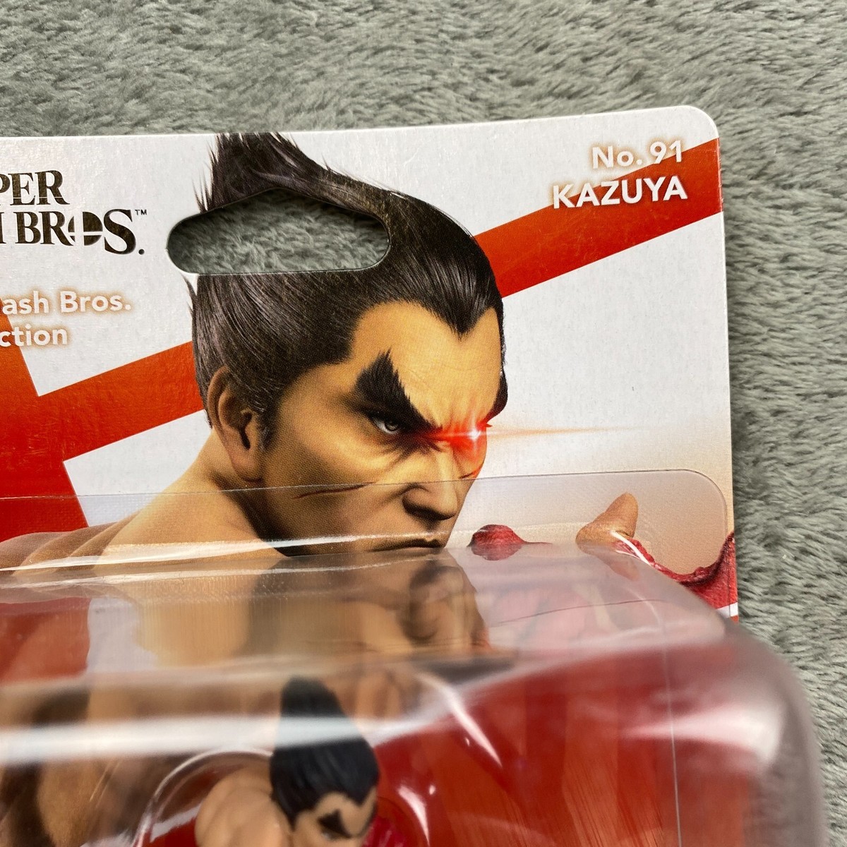 Nintendo 10009872 Amiibo Kazuya Mishima Super Smash Bros