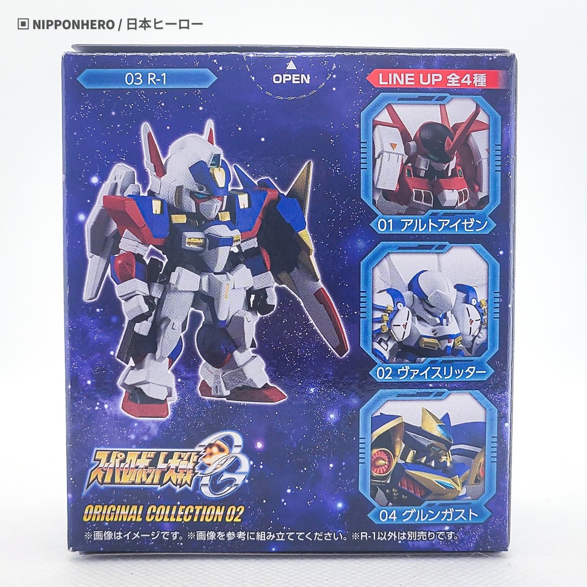 週刊「ロビ」・全冊(計70冊) Polaroid Time-Zero OneStep Camera | Blue Moon Camera