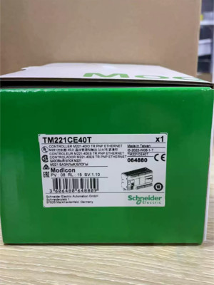 1 Stück Neu Schneider TM221CE40T SPS-Modul Expressversand