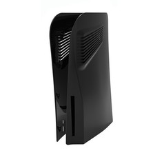 Replacement Gaming Console  Cover for  Optical Drive Version Console for  2303