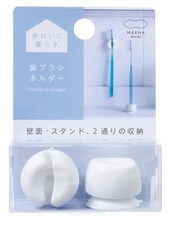 Marna toothbrush holder white / 2 pieces W614W