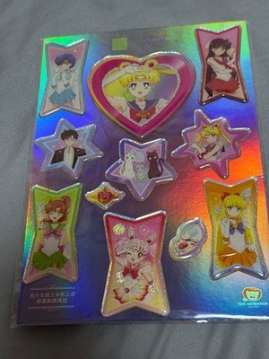 Sailor Moon China Limited Naixue's Tea Sticker