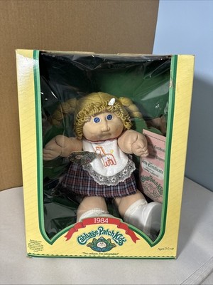 1984 Cabbage Patch Kids - RARE Girl Baby Doll - Coleco Vintage New In Box Lanna