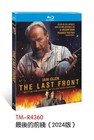 The Last Front (2024) 1-Disc 1080P All RegionPlay Seal Box