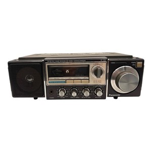 Panasonic RF 2600 | eBay