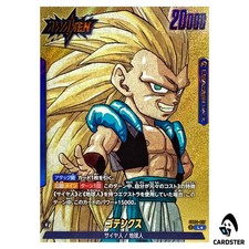 Gotenks [Alternate Art] SB02-022 Prices | Dragon Ball Japanese