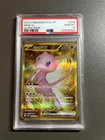 2023 POKEMON JPN SV2A-POKEMON 151 ULTRA RARE #208 MEW EX PSA 10