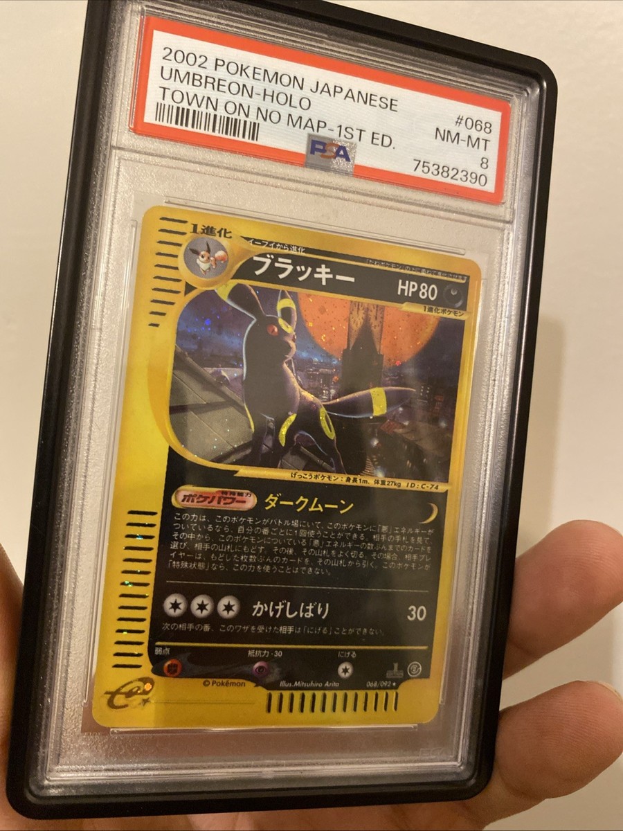 Umbreon 068/092 Holo 2002 Japanese Town on no Map 1st Edition PSA