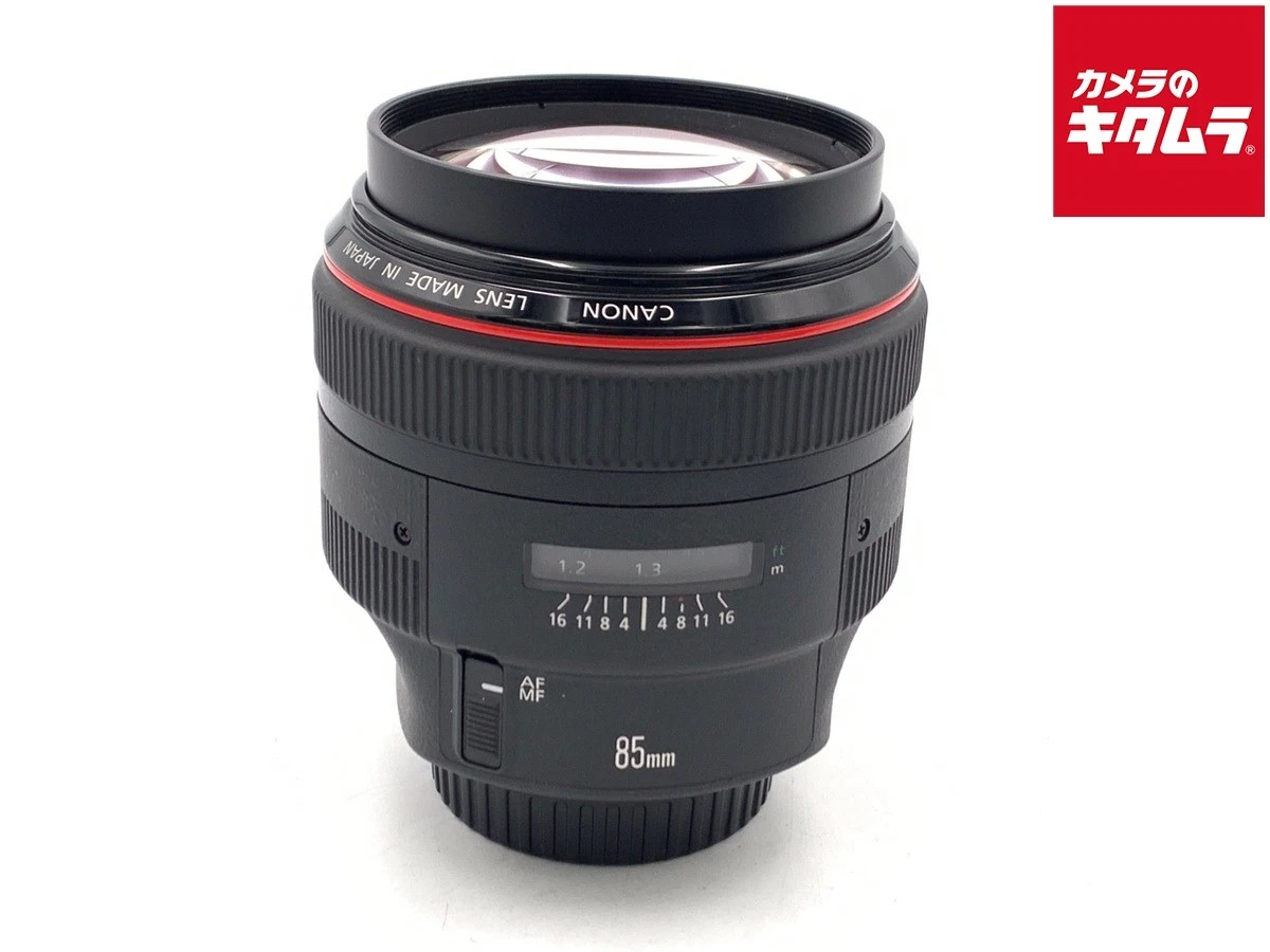 Canon EF f/1.2 Camera Lenses 85mm Focal for sale | eBay