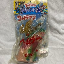 Biliken Shokai Sofubi Bemler Ultraman Monster Vintage Soft Vinyl Figure