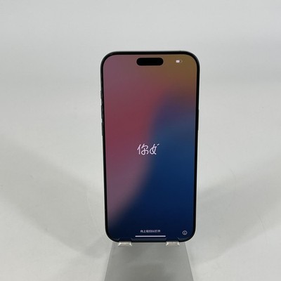 Apple iPhone 16 Pro Max Black Titanium 256GB Unlocked - Blue/White