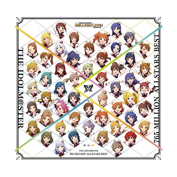 [CD] THE IDOLMaSTER 765 MILLION ALLSTARS BEST LACA-25043 Standard Edition NE